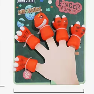 ของเล่น YD Cross-border Guangdong หุ่นนิ้วมือเด็กทารกของเล่นไดโนเสาร์ของเล่นสัตว์พลาสติกหวายจำลองสำหรับเด็กอนุบาลขายส่ง - Product Image 1
