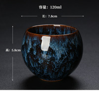 120ml chinois rétro tasse à thé en céramique poterie haute température cuisson glaçure tasse à café réutilisable pour les cadeaux d'affaires
