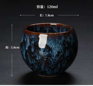 120ml cinese retrò ceramica tazza da tè ceramica ad alta temperatura cottura smalto riutilizzabile tazza di caffè per regali aziendali - Product Image 3