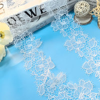 Tissu en maille à fleurs 100% polyester, 11 cm de large, dentelle brodée au laser, soluble à l'eau, sexy pour voile, robes de mariée