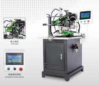 Rectifieuse automatique d'engrenage de lame de scie CNC pour lame de scie circulaire