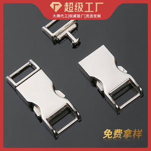 Side Release Buckle 10mm Alloy Metal Buckle For Bags Durable <b>Hardware</b> Accessory - Product Image 5