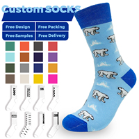 Chaussettes habillées personnalisées à motif jacquard en coton doux / fibre de bambou, absorbantes et antibactériennes, chaussettes mi-mollet