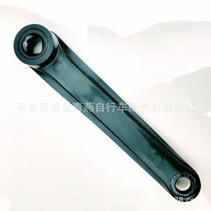 Brazo de manivela para bicicleta de montaña, 170 mm, acero, orificio cuadrado, para bicicletas de montaña - Product Image 3