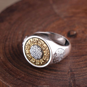 Anillo de Protección con Diseño de Remolino Vintage Certificado S99, Amuleto de la Suerte, Cultura Tibetana, Anillo de Personalidad para Hombre, Moda Masculina - Product Image 3