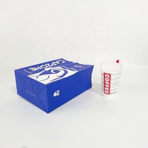 Vente flash - Sacs en papier kraft blanc écologiques et recyclables - Personnalisez votre propre logo - Impression pour café, thé, vin, jus, bière, champagne - À emporter - Product Image 6
