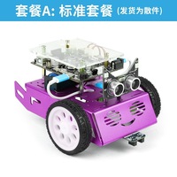 Scratch 3.0 Robot Programable para Niños, Kit de Coche Inteligente para Estudiantes, Educación en Robótica