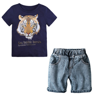 Ropa al por Mayor de Fábrica, Trajes de Mezclilla para Bebés, Conjuntos de Camisas y Jeans para Niños - Product Image 2