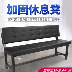 Banco de espera Changjian 100x40x80 cm con estructura reforzada para uso en interiores, para gimnasio, hospital, barbería - Product Image 4