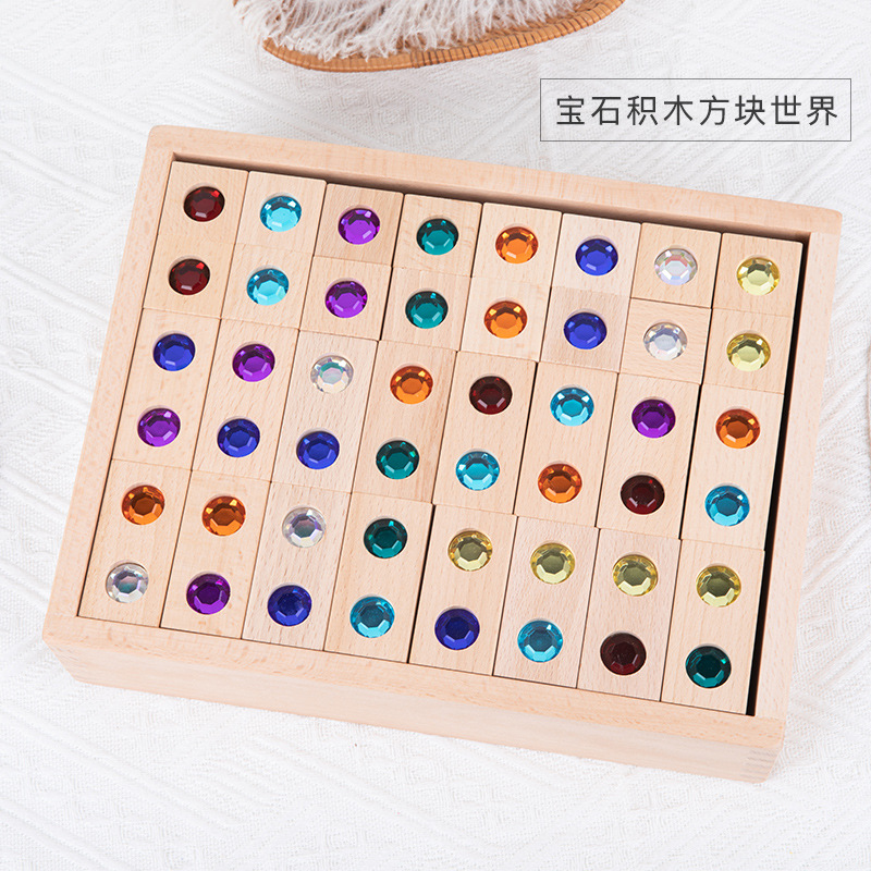 WZMM-Gemstone Building Blocks World 128PCS Opaco