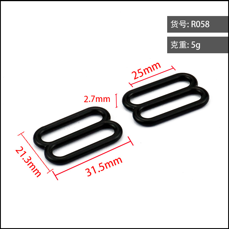 R057 Argent Diamètre intérieur 20mm