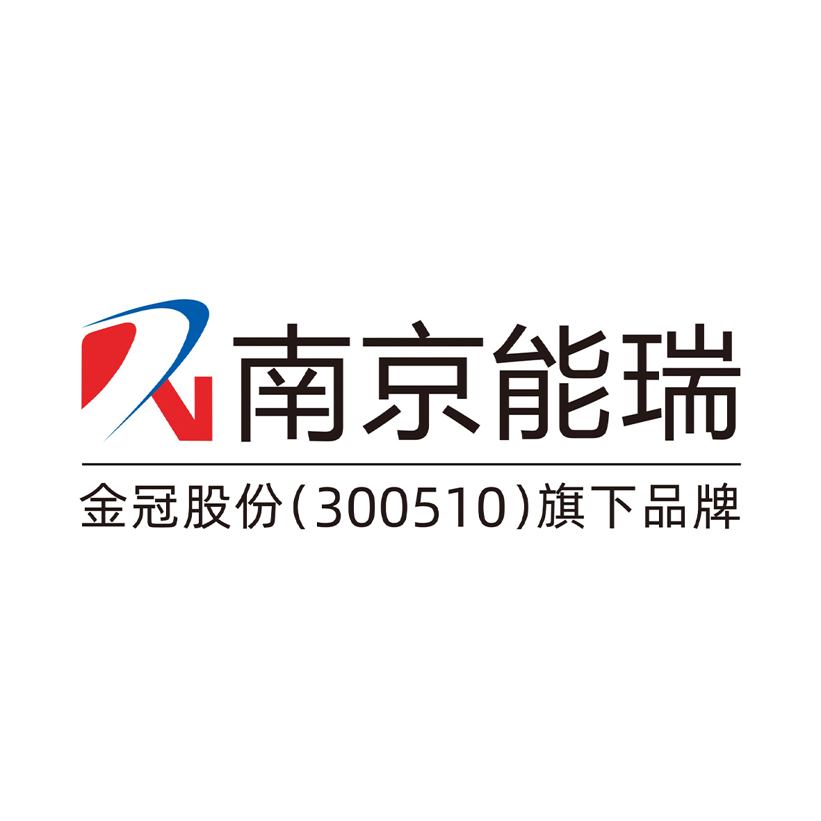 Nanjing Nengrui Power Technology Co., Ltd.