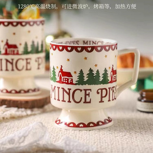 Kerst Mokken Keramische Schattige Koffiemok Unieke Vakantie Mok Met Handvat Warme Cacao Beker Perfect Voor Thee & Koffie Liefhebbers, Geschenken - Product Image 3