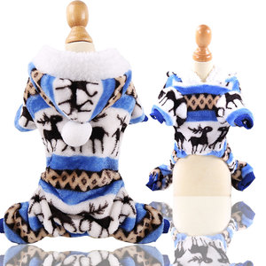 Suéter de lana con capucha Shine And Shine para perros, ropa de invierno para mascotas pequeñas y medianas, ropa para mascotas de cuatro patas con pompón - Product Image 4