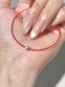 UM Jewelry 18K <b>Solid</b> <b>Gold</b> Simple and Versatile Bracelet For Unisex Anniversary Daily Gift - Product Image 4