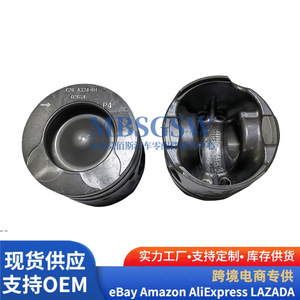 224DTD 2.2T Piston <b>Kit</b> 4Pcs With Rings For <b>Engine</b> Repair - Product Image 4
