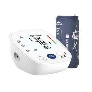 Monitor Digital de Pressão Arterial Portátil para Uso Doméstico com Braçadeira Grande e Fonte de Energia Elétrica - Product Image 2