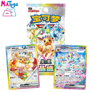 Nuevo Paquete de Cartas Coleccionables Originales de Pokémon TCG Blooming Legends Scarlet Violet Terastal Gathering CSV9.5C 2026 - Product Image 2