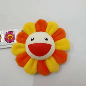 Nouveau porte-clés en peluche <span class=keywords><strong>fleur</strong></span> <span class=keywords><strong>Takashi</strong></span> Murakami, mignon porte-clés Murakami, mini porte-clés en peluche coloré Smily Sunflower - Product Image 5