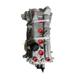 <span class=keywords><strong>1</strong></span>.6L motore nudo HR16DE HR16 8PZ gruppo motore per <span class=keywords><strong>Nissan</strong></span> Pulsar SYLPHY Tiida <span class=keywords><strong>Juke</strong></span> senversa Micra - Product Image 3