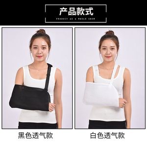 Forearm Sling Mesh Breathable Arm Brace For Wrist Support Unisex - Product Image 4