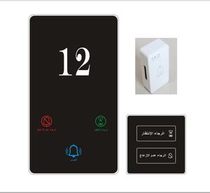 Nouveau 2026 DSYMBOL Offre Spéciale Plaque de Porte Intelligente pour Hôtel OEM avec Numéro de Chambre LED, Panneau DND MUR et Interrupteur - Product Image 5