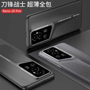 Custodia protettiva <span class=keywords><strong>per</strong></span> telefono con fotocamera rigida opaca GKK <span class=keywords><strong>Cover</strong></span> <span class=keywords><strong>per</strong></span> telefono <span class=keywords><strong>per</strong></span> OPPO Reno <span class=keywords><strong>10</strong></span> <span class=keywords><strong>Pro</strong></span> <span class=keywords><strong>Mate</strong></span> 60 S24 Ultra S23 Plus S22 - Product Image 4