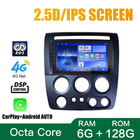 Pour HUMMER H3 2005-2010 LHD, autoradio double DIN, octa-core, quad Android, stéréo de voiture, GPS, navigation, Carplay