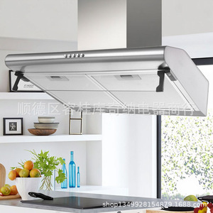 Hotte de cuisine encastrable à aspiration supérieure 50-90 cm en acier inoxydable, moteur simple ou double, pour ventilation de cuisine - Product Image 1