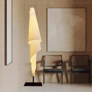Lampe de sol en spirale de style chinois à commande tactile LED pour salon, chambre à coucher, bureau - Product Image 2
