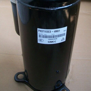 Compresseur de réfrigération et de climatisation Toshiba PH371X3CS-4MU1 2.5P pour entrepôts frigorifiques et chauffage - Product Image 1