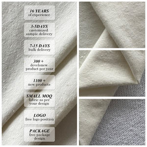 قماش محبوك إنترلوك هابيجابي معتمد من GOTS، 79% قطن عضوي، 21% بوليستر معاد تدويره، 40S+75D مجدول - Product Image 3