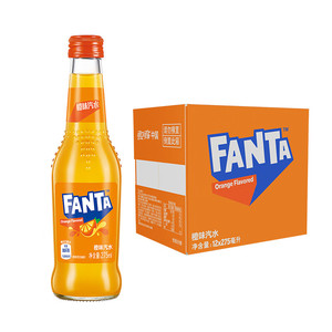 Boissons gazeuses Coca-Cola <span class=keywords><strong>Fanta</strong></span>, soda à l'<span class=keywords><strong>orange</strong></span> classique, <span class=keywords><strong>bouteille</strong></span> en verre, boisson gazeuse <span class=keywords><strong>Fanta</strong></span>, 275 ml - Product Image 1