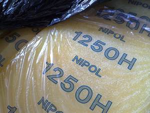 Nipol Zeon DN4555/1001LG/1031/1041/1041L/DN4050/DN4080/4040S/DN3650/3640S/DN3380/1042/1052/DN3350/1052J/DN3335 ACM NBR - Product Image 5