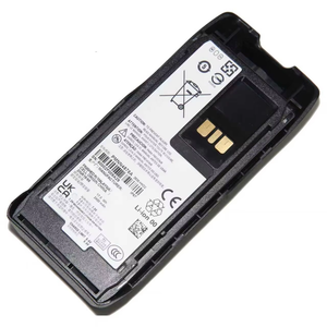 Batterie Li-ion PMNN4878A PMNN4878 GAODAPTT étanche 7,2 V 2400 mAh haute capacité rechargeable pour les radios de la série R5 - Product Image 5