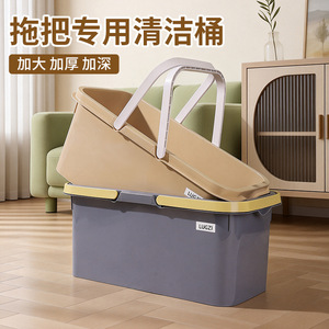 Cubo Rectangular para Mopa Lu Gongzi de 10-15L, Cubo de Limpieza Doméstico Resistente - Product Image 4