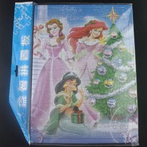 <span class=keywords><strong>Nouveauté</strong></span> En Gros Papier Carton Enfants Personnalisé Puzzle - Product Image 4