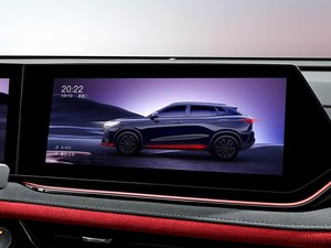 Nouvelle voiture Changan X5 PLUS 2025 SUV 1.5T 7DCT <span class=keywords><strong>automatique</strong></span>, véhicule à essence, SUV Changan pour la ville et la route - Product Image 6
