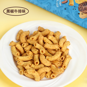 JIUR Snacks de Pasta Crujiente con Sabor a Salsa de Tomate, Exóticos, Listos para Comer, 100g*24, Venta al por Mayor - Product Image 6