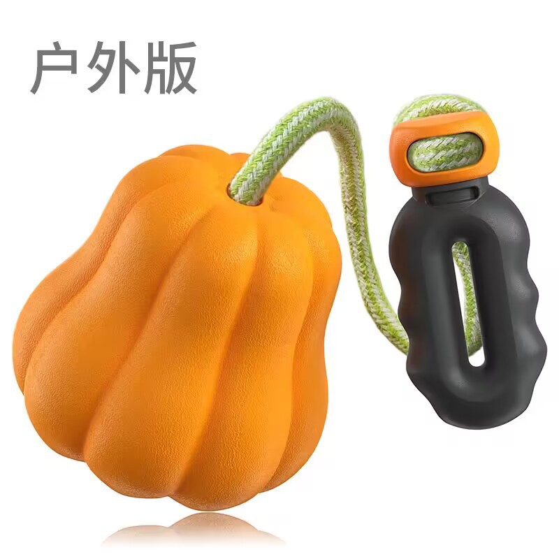 Juguete para mascotas calabaza Touring al aire libre