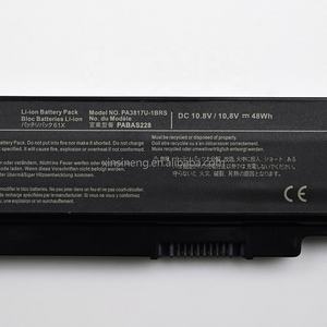 Batterie d'ordinateur portable PA3817U-1BRS pour <span class=keywords><strong>Toshiba</strong></span> L755 C655 M645 L750P L600 L675 L675D <span class=keywords><strong>L700</strong></span> L745 L750D L755D PA3819U-1BRS PA3818U-1BRS - Product Image 4