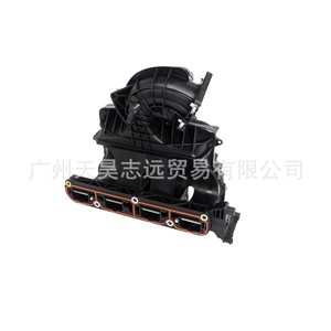 Colector de Admisión para Dodge Caliber Chrysler Sebring 4884495AK, Pieza de Repuesto Nueva - Product Image 2