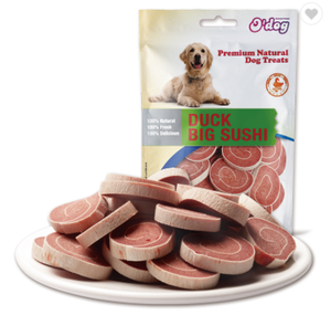 Comida seca para mascotas, aperitivos naturales saludables para perros, pollo, pato, conejo, huesos, venta al por mayor - Product Image 3