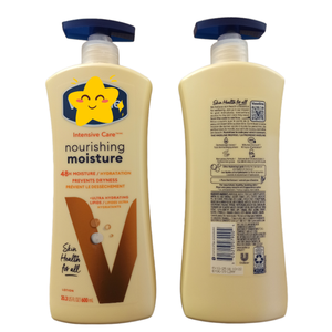 Échantillons Gratuits de Lotion Corporelle <span class=keywords><strong>Vaseline</strong></span> 600ml Hydratante pour Hommes et Femmes, Parfum Longue Durée - Product Image 3