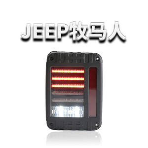 Feux arrière de voiture modifiés, feux arrière LED, feux de freinage, clignotants, feux de recul, feux de jour pour Jeep Wrangler JK 2007-2017 - Product Image 3