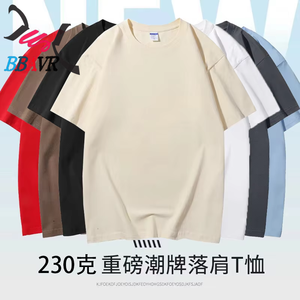 T-shirts pour hommes en jersey de coton 100% uni 230 g/m², col rond, t-shirts en coton pour hommes, été - Product Image 2