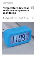 Grand réveil numérique à écran LCD de conception industrielle, technologie de capteur de faible luminosité LUMINOVA, veilleuse personnalisable pour bureau