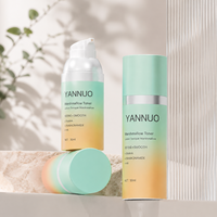Flacon pompe sans air PP YN202B 30ml 50ml 75ml 100ml, flacon pompe à vide fileté avec buse personnalisée pour sérum et lotion