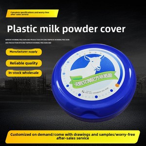 Chất lượng cao PP nhựa protein bột nắp bụi tùy chỉnh nắp chai với con dấu keo cao cho sữa bột lọ - Product Image 4