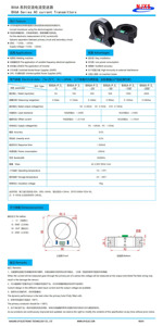 Transductor de Corriente NJXSE BX6A, CA 5A 10A 20A 50A 100A 200A/CC 4V 10V 4-20mA, Sensor de Corriente - Product Image 3